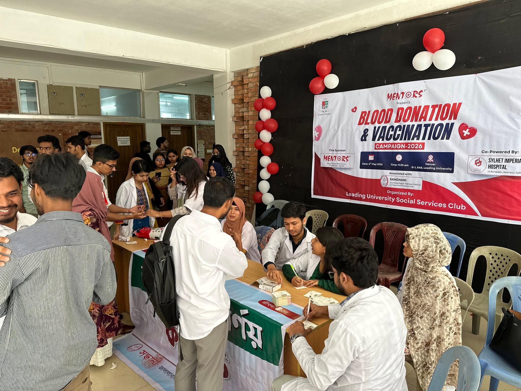 Blood Donation & Vaccination Campaign moment 1